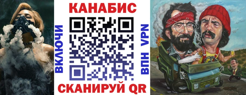 Продажа наркотиков Заринск Кокаин  Гашиш  ЭКСТАЗИ  Марихуана  СОЛЬ  АМФ 