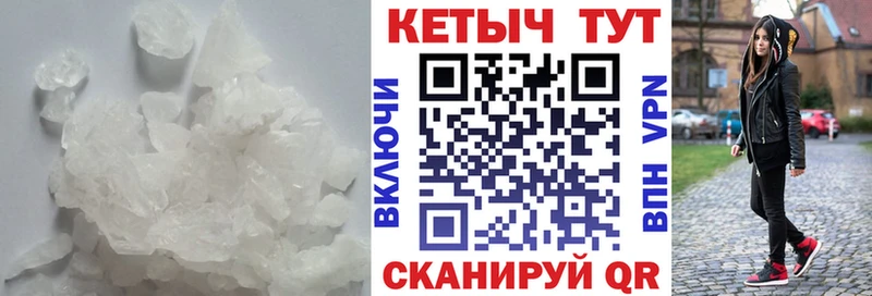 MEGA как войти  Заринск  Кетамин ketamine  закладки 