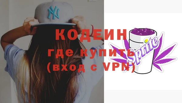 меф VHQ Белоозёрский