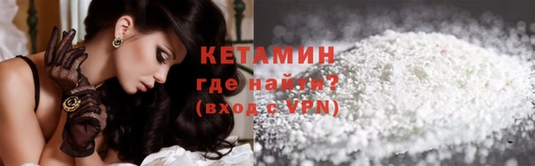 соль курить ск Белокуриха