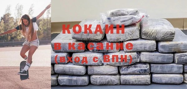 меф VHQ Белоозёрский
