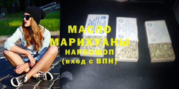 меф VHQ Белоозёрский