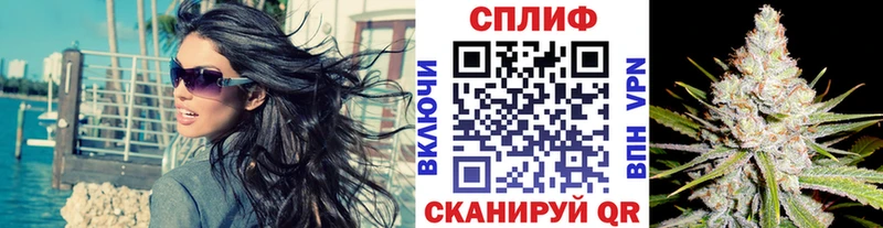 МАРИХУАНА ГИДРОПОН  где можно купить   площадка состав  Заринск 